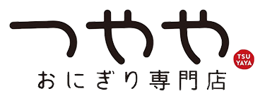 お店の名前_つやや